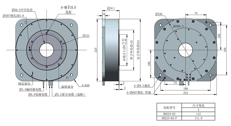 DD224-62 γߴͼ_00.jpg