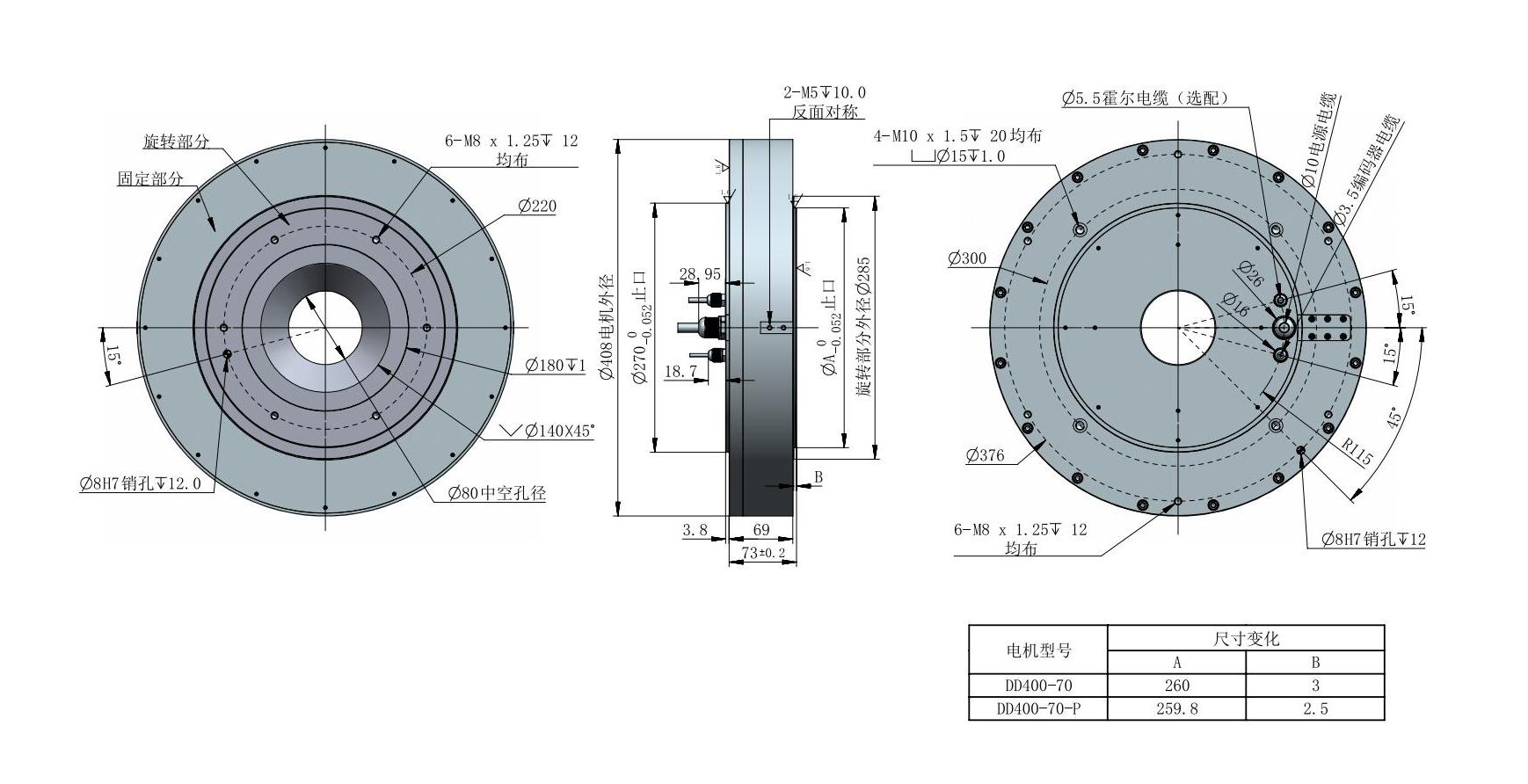 DD400-70 γߴͼ V3.0_00.jpg