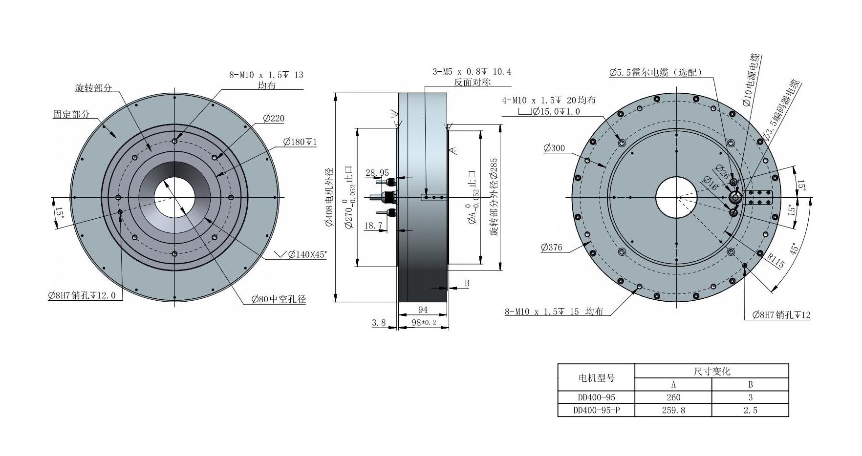 DD400-95 γߴͼ V3.0_00.jpg