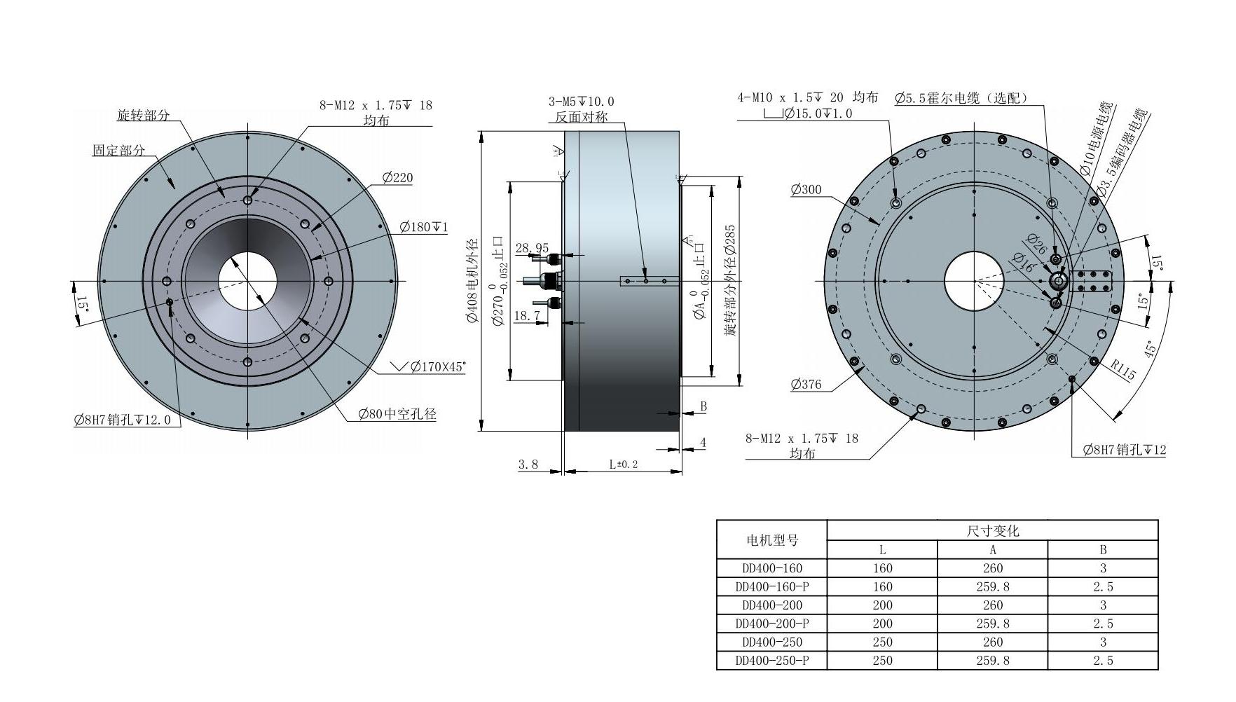 DD400-Lγߴͼ V3.0_00.jpg