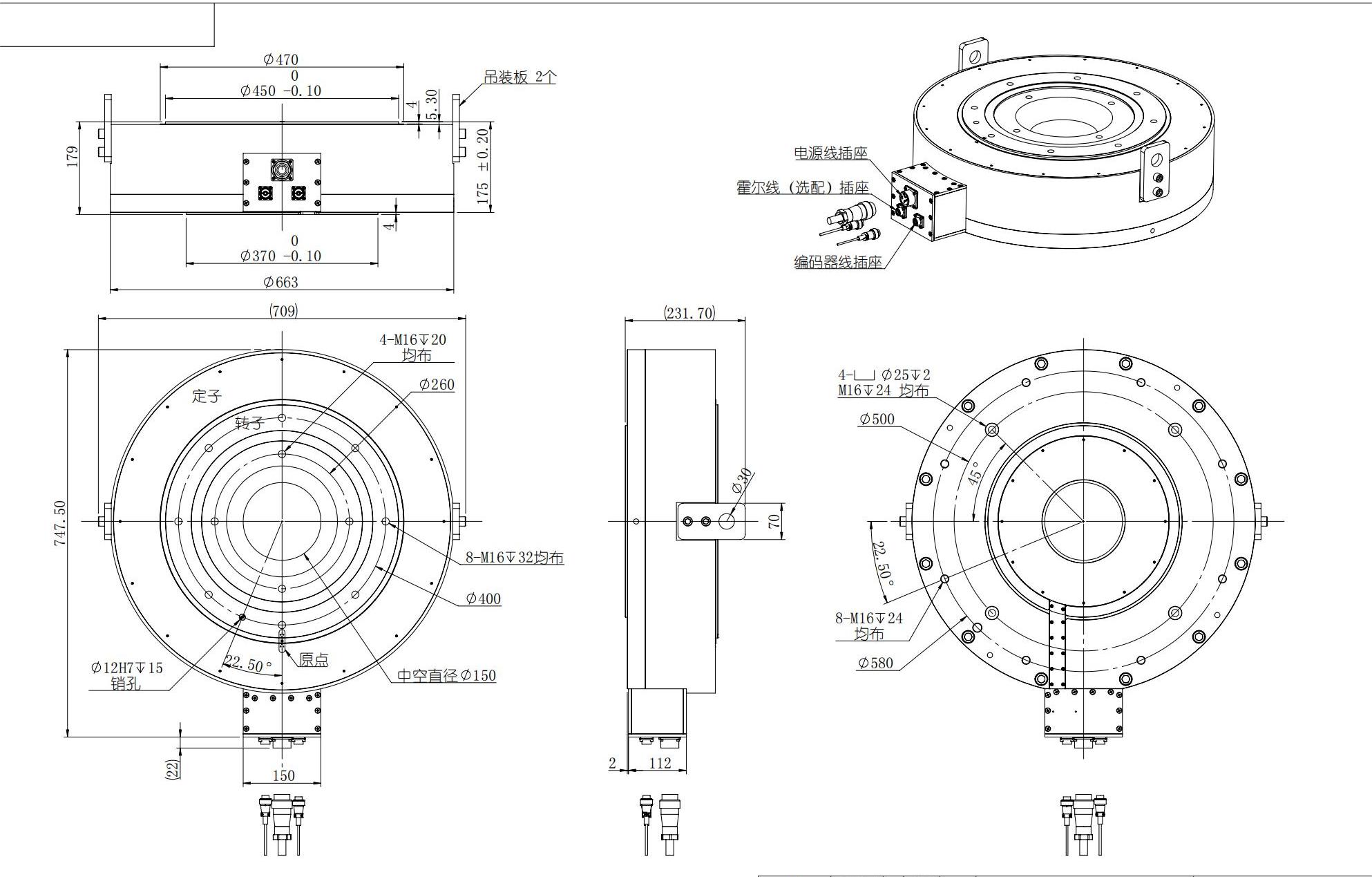 DD630-175 γߴͼ_00.jpg