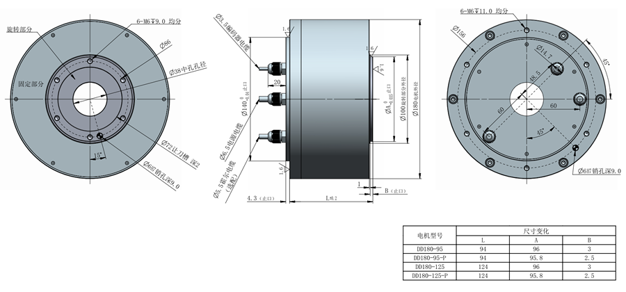 DD180-L γߴͼ V3.0_00.png